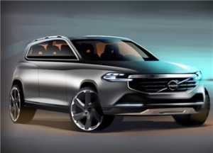 Volvo представит девять новейших и обновлённых моделей к 2015 году